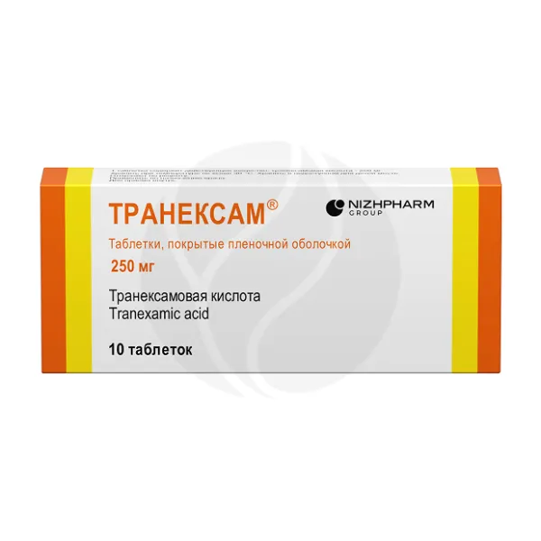 Изображение товара Транексам таблетки покрыт. п/о, 250мг, №10 Изображение товара Транексам таблетки покрыт. п/о, 250мг, №10