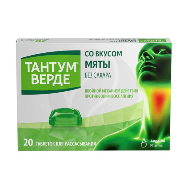 Изображение товара Тантум Верде  таблетки д/рассасывания, мята, 3мг, №20