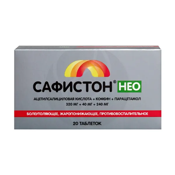 Изображение товара Сафистон Нео таблетки, 320мг+40мг+240мг, №20 Изображение товара Сафистон Нео таблетки, 320мг+40мг+240мг, №20