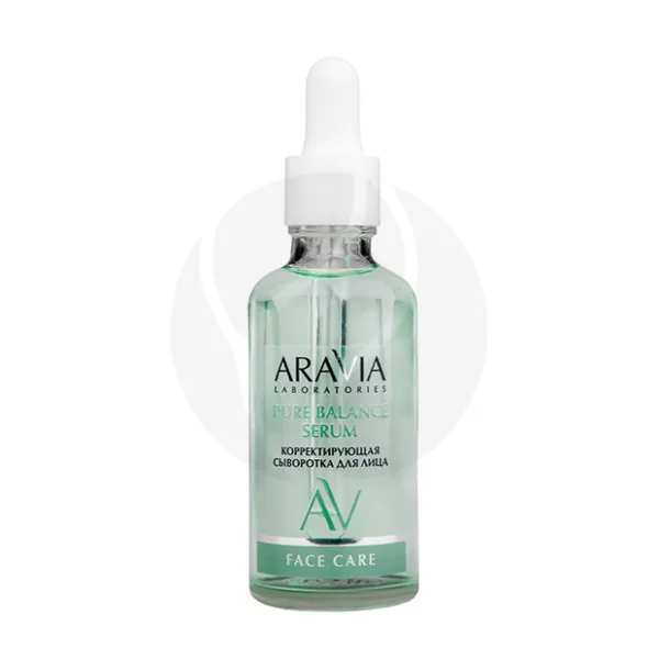 Изображение товара Aravia Laboratories Pure balance serum корректирующая сыворотка для лица с салициловой кислотой, 50мл