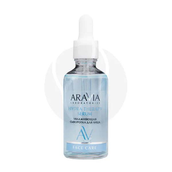 Изображение товара Aravia Laboratories Hydra therapy serum увлажняющая сыворотка для лица с гиалуроновой кислотой, 50мл Изображение товара Aravia Laboratories Hydra therapy serum увлажняющая сыворотка для лица с гиалуроновой кислотой, 50мл