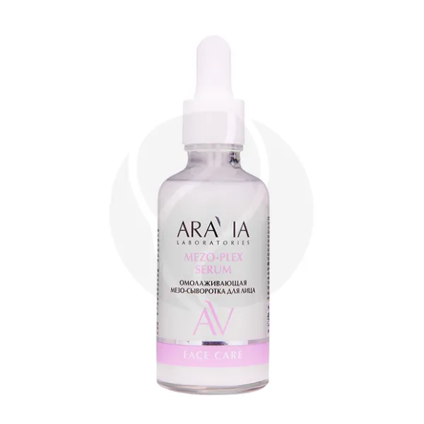 Изображение товара Aravia Laboratories Mezo-plex serum омолаживающая сыворотка для лица с экстрактом черной икры, 50мл Изображение товара Aravia Laboratories Mezo-plex serum омолаживающая сыворотка для лица с экстрактом черной икры, 50мл