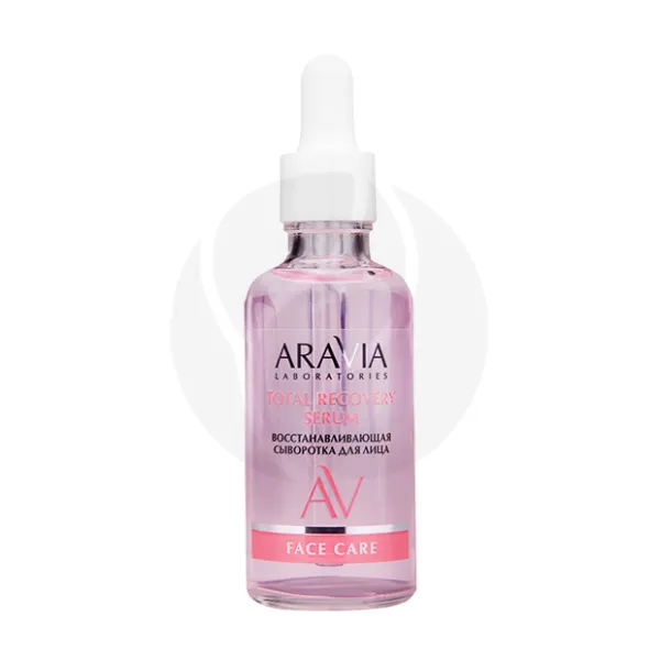 Изображение товара Aravia Laboratories Total recovery serum восстанавливающая сыворотка для лица с астаксантином и мочевиной, 50мл Изображение товара Aravia Laboratories Total recovery serum восстанавливающая сыворотка для лица с астаксантином и мочевиной, 50мл