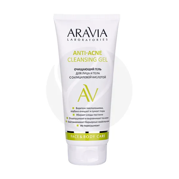 Изображение товара Aravia Laboratories Anti-Acne Cleansing Gel очищающий гель для лица и тела с салициловой кислотой, 200мл Изображение товара Aravia Laboratories Anti-Acne Cleansing Gel очищающий гель для лица и тела с салициловой кислотой, 200мл