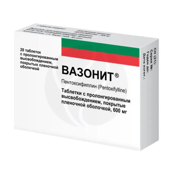 Изображение товара Вазонит таблетки с пролонг. высвоб. покрыт. п/о, 600мг, №20 Изображение товара Вазонит таблетки с пролонг. высвоб. покрыт. п/о, 600мг, №20