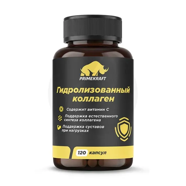 Изображение товара Primekraft Коллаген гидролизованный капсулы, №120
