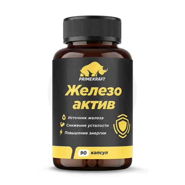 Изображение товара Primekraft Железо Актив капсулы, №90
