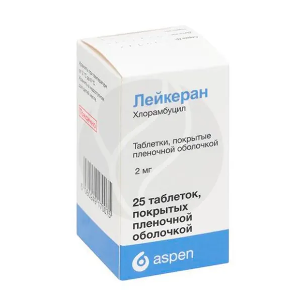 Изображение товара Лейкеран  таблетки покрыт. п/о, 2мг, №25