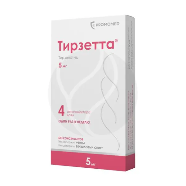 Изображение товара Тирзетта  раствор д/п/к введ., 5мг, 0,5мл, №4