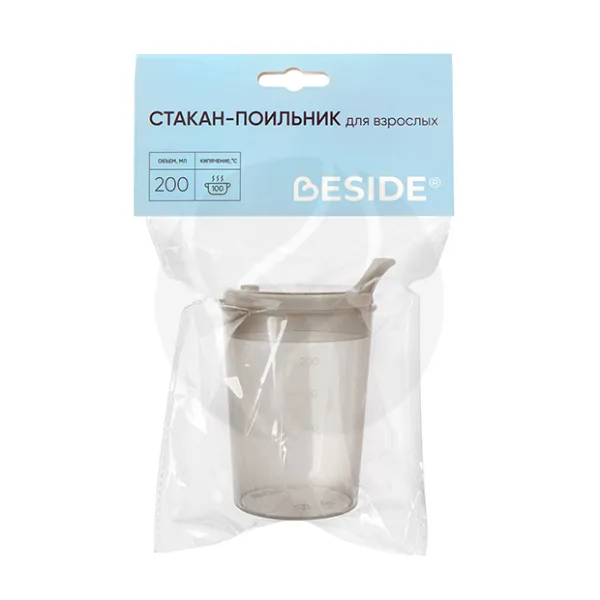 Изображение товара Beside  стакан-поильник для взрослых с крышкой-носиком, серый, 200мл