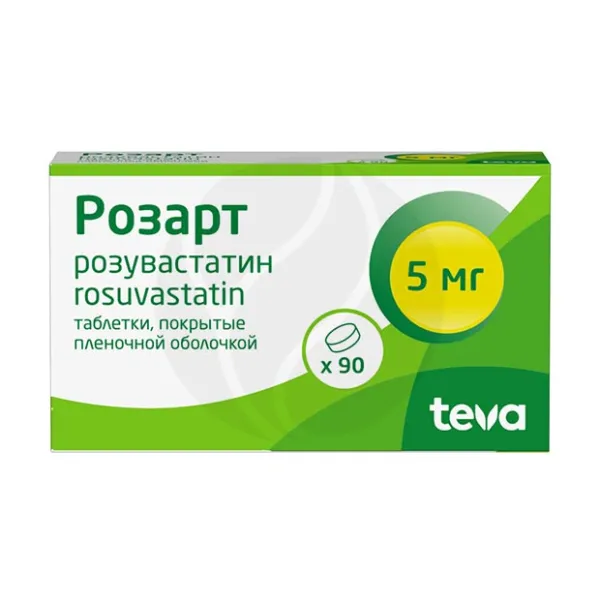 Изображение товара Розарт таблетки покрыт. п/о, 5мг, №90 Изображение товара Розарт таблетки покрыт. п/о, 5мг, №90