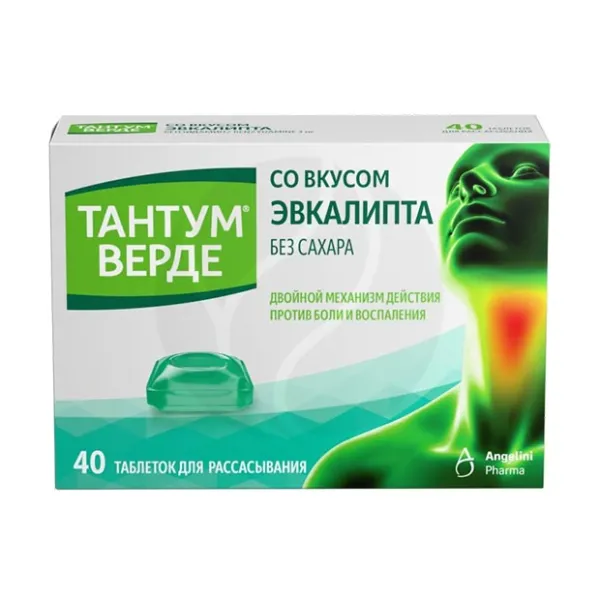 Изображение товара Тантум Верде  таблетки д/рассасывания, эвкалипт, 3мг, №40