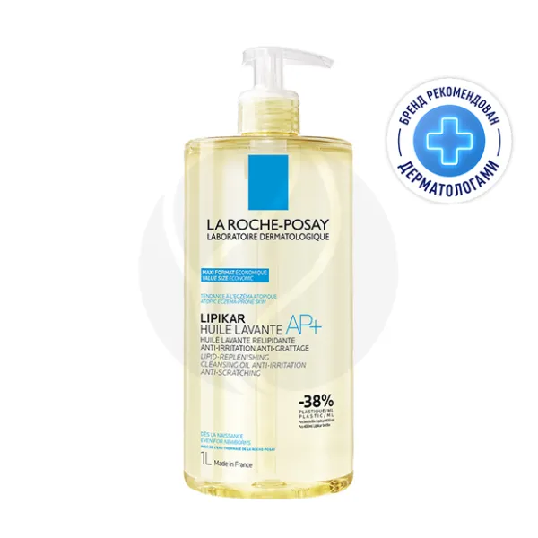 Изображение товара La Roche-Posay Lipikar AP+ очищающее липидовосполняющее и увлажняющее масло для ванны и душа для сухой, атопичной кожи, 1000мл Изображение товара La Roche-Posay Lipikar AP+ очищающее липидовосполняющее и увлажняющее масло для ванны и душа для сухой, атопичной кожи, 1000мл