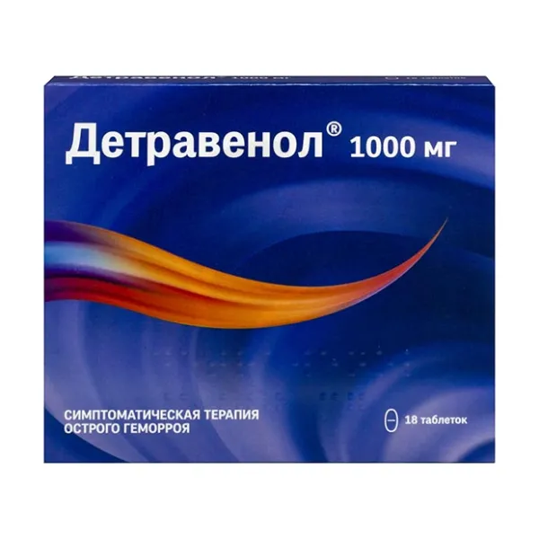 Изображение товара Детравенол таблетки покрыт. п/о, 1000мг, №18 Изображение товара Детравенол таблетки покрыт. п/о, 1000мг, №18