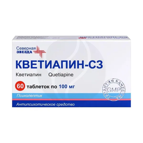 Изображение товара Кветиапин-СЗ таблетки покрыт. п/о, 100мг, №60