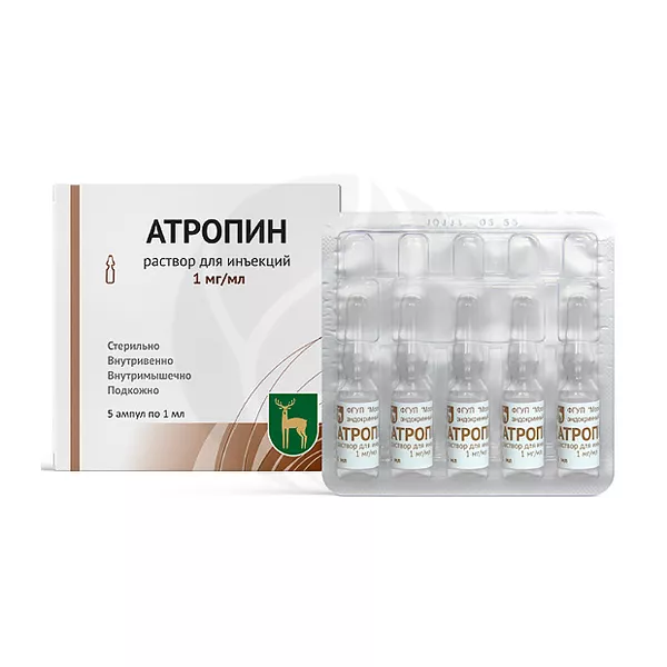 Изображение товара Раствор Атропин 0,1% для инъекций (5 ампул по 1 мл) - быстрое снятие спазмов и расширение зрачка Изображение товара Раствор Атропин 0,1% для инъекций (5 ампул по 1 мл) - быстрое снятие спазмов и расширение зрачка