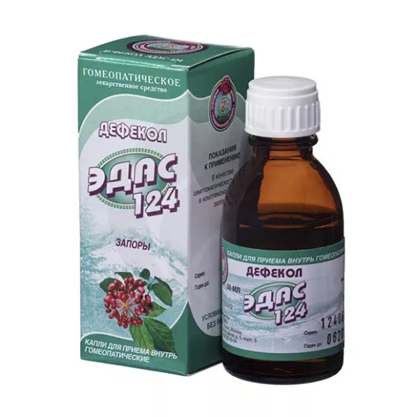 Изображение товара Дефекол Эдас-124 капли для приема внутрь 25мл Россия