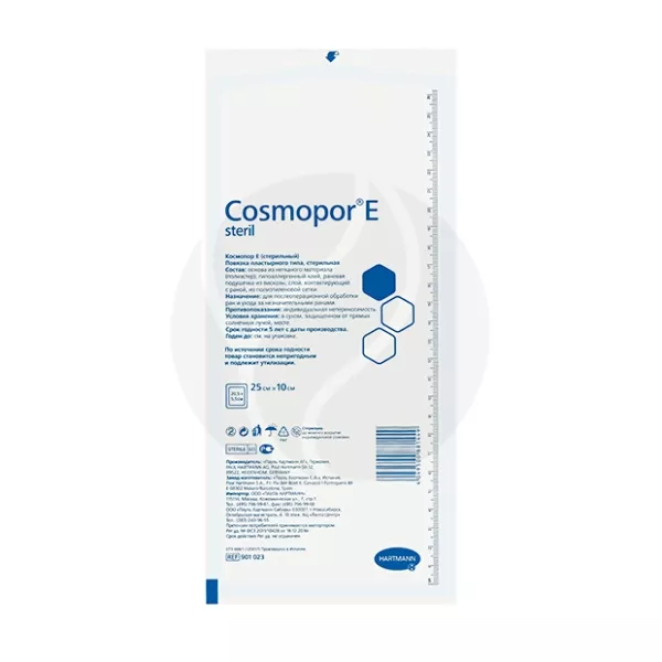 Изображение товара Пластырная послеоперационная повязка Cosmopor E 25х10 см, стерильная, Германия
