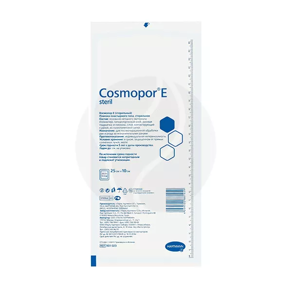 Изображение товара Hartmann Cosmopor E повязка пластырного типа послеоперационная 25см*10см, №1 Изображение товара Hartmann Cosmopor E повязка пластырного типа послеоперационная 25см*10см, №1