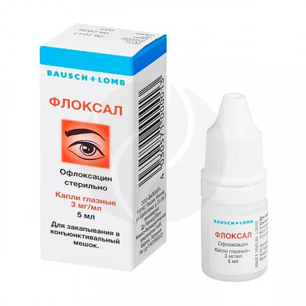 Флоксал капли глазные 0,3%, 5мл
