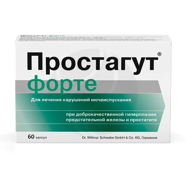 Простагут Форте капсулы 160мг, №60