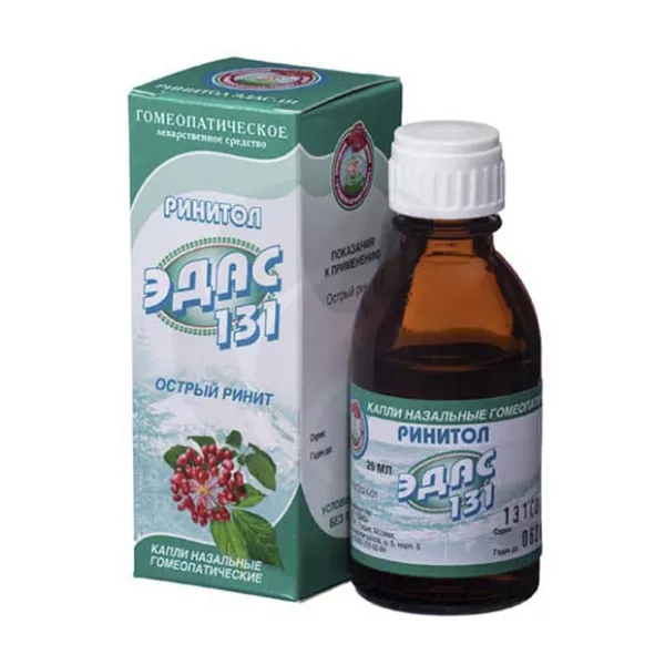 Ринитол Эдас-131 капли назальные гомеопатические, 25мл