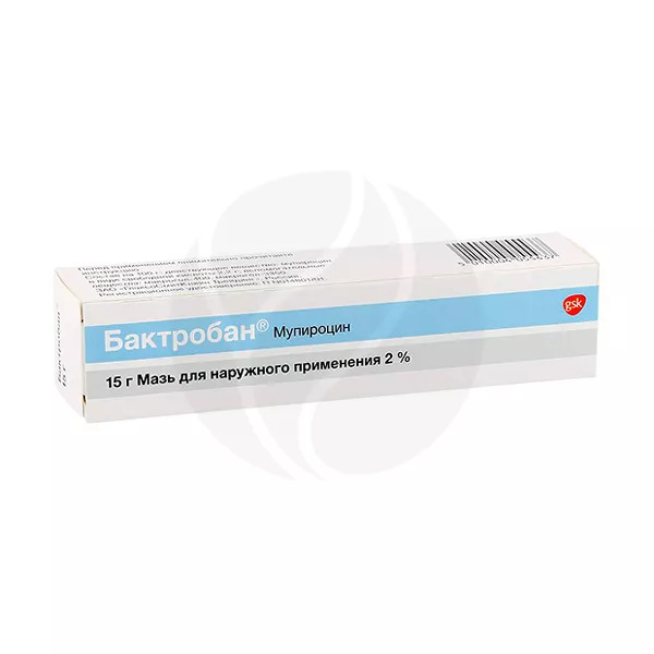 Изображение товара Бактробан мазь д/наружного применения 2% 15г Великобритания Изображение товара Бактробан мазь д/наружного применения 2% 15г Великобритания
