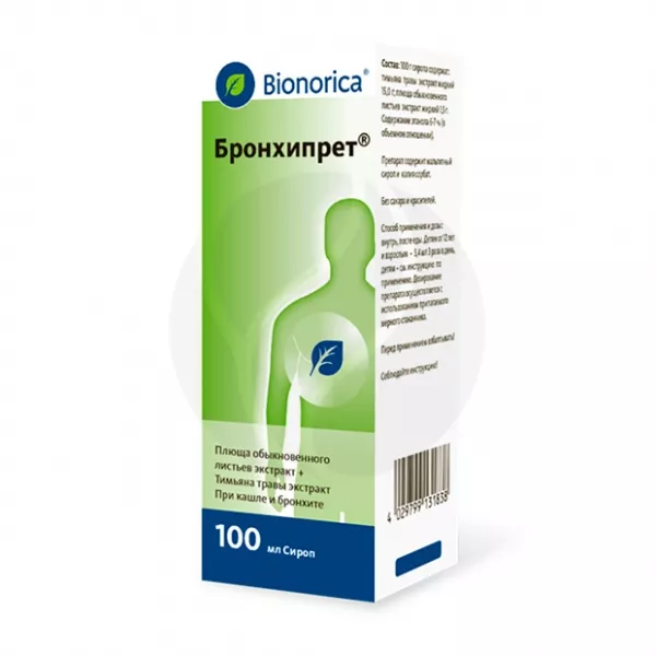 Бронхипрет сироп, 100мл