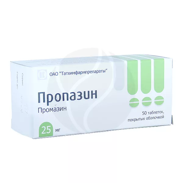 Изображение товара Пропазин 25мг таблетки 50 шт. препарат для психических расстройств Изображение товара Пропазин 25мг таблетки 50 шт. препарат для психических расстройств