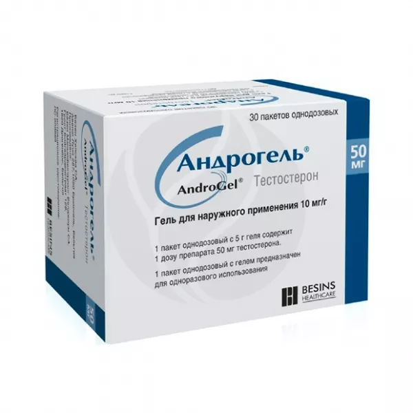 Изображение товара Андрогель гель д/наружн. прим. 1% - 5г №30пак
