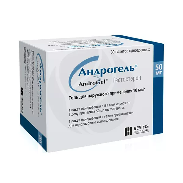 Изображение товара Андрогель гель д/наружн. прим. 1% - 5г №30пак