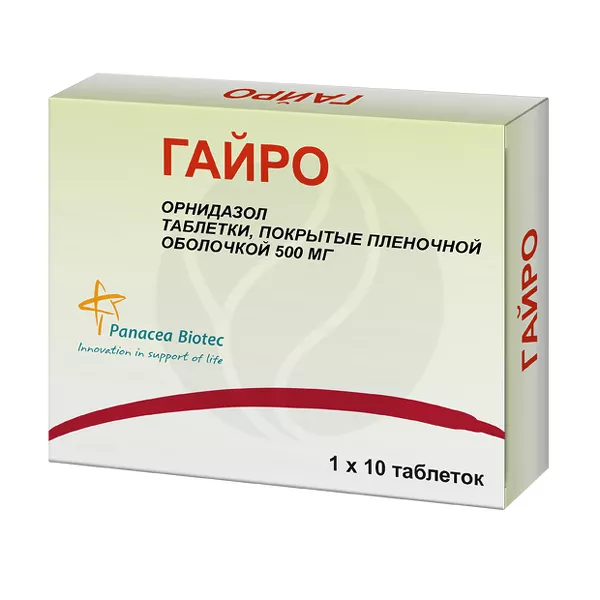 Изображение товара Таблетки Панадекс Гайро 500мг 10 шт Изображение товара Таблетки Панадекс Гайро 500мг 10 шт