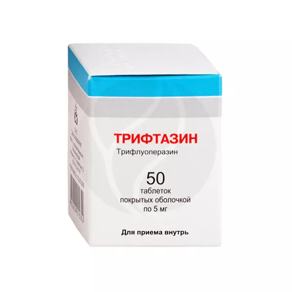 Изображение товара Трифтазин таблетки п/о 5мг, №50 Дальхимфарм Изображение товара Трифтазин таблетки п/о 5мг, №50 Дальхимфарм