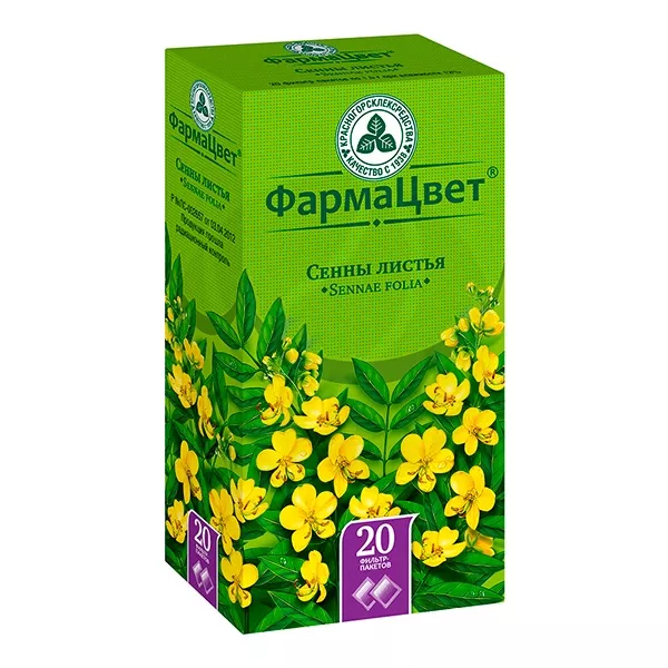 Изображение товара Сенны листья 1,5г №20 натуральное слабительное средство для кишечника