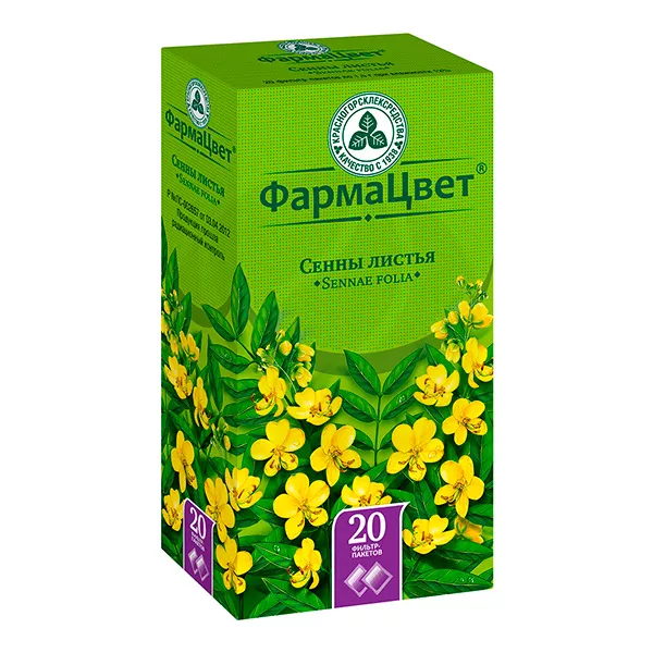 Изображение товара Сенны листья, 1,5г №20 Изображение товара Сенны листья, 1,5г №20