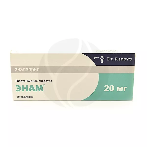Изображение товара Энам таблетки 20мг 20 шт. для снижения давления препарат Индия