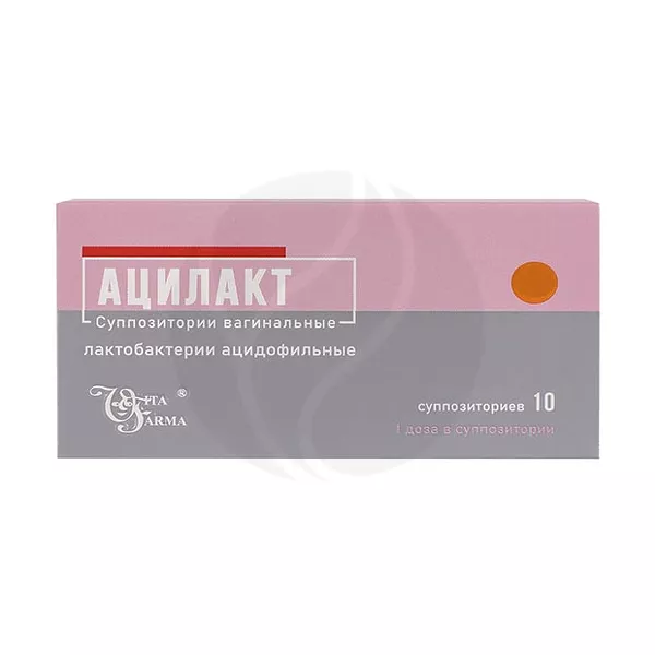 Изображение товара Ацилакт суппозитории вагинальные 10 шт для восстановления микрофлоры Изображение товара Ацилакт суппозитории вагинальные 10 шт для восстановления микрофлоры