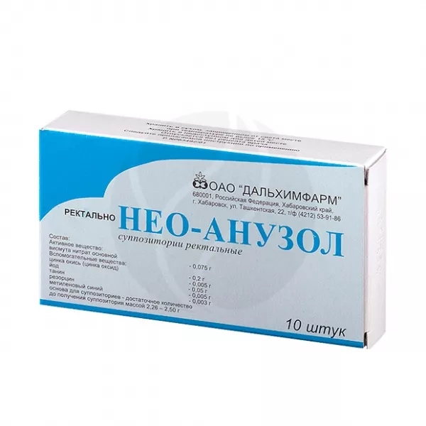 Изображение товара Нео-Анузол суппозитории ректальные №10 против воспалений и геморроя