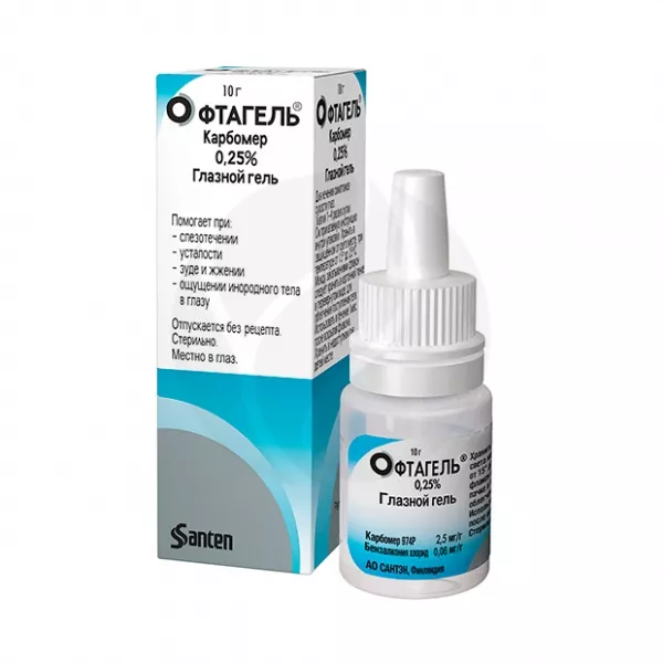 Изображение товара Офтагель гель глазной 2,5мг/г, 10г