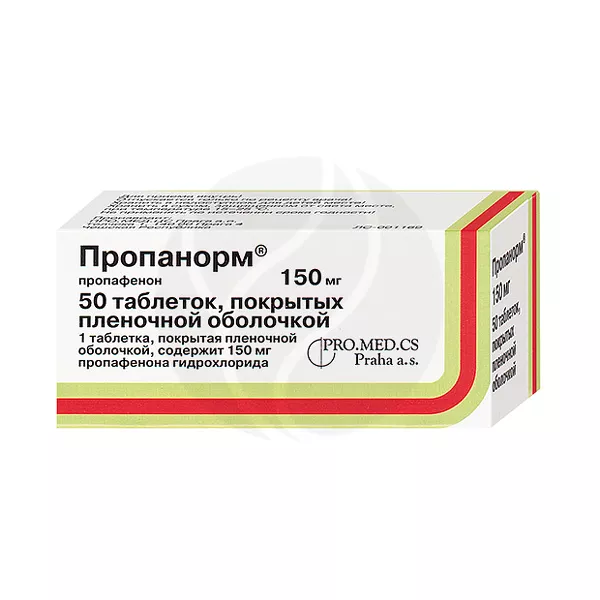 Изображение товара Таблетки Пропанорм Пропафенона гидрохлорид 150мг Изображение товара Таблетки Пропанорм Пропафенона гидрохлорид 150мг