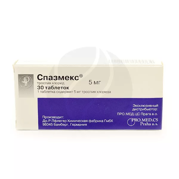 Спазмекс таблетки покрыт. п/о 5мг, №30