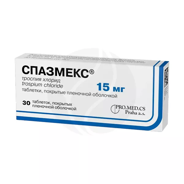 Изображение товара Спазмекс таблетки покрыт. п/о 15мг, №30 Изображение товара Спазмекс таблетки покрыт. п/о 15мг, №30