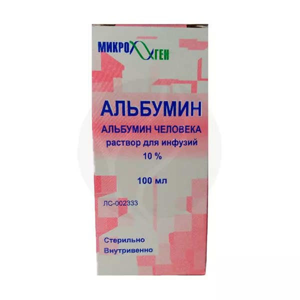Изображение товара Альбумин раствор д/инфузий 10%, 100мл Вирон Изображение товара Альбумин раствор д/инфузий 10%, 100мл Вирон