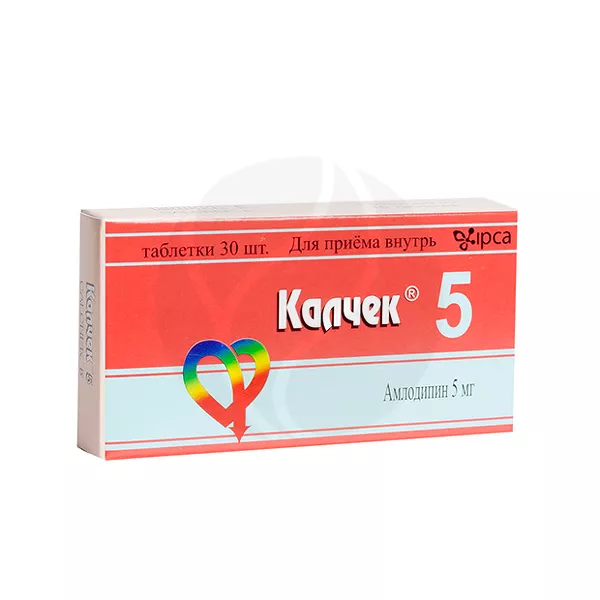 Изображение товара Калчек таблетки 5мг №30 для снижения давления Индия Изображение товара Калчек таблетки 5мг №30 для снижения давления Индия