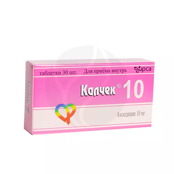 Изображение товара Калчек таблетки 10мг, 30 шт. от Ipca Laboratories Индия Изображение товара Калчек таблетки 10мг, 30 шт. от Ipca Laboratories Индия