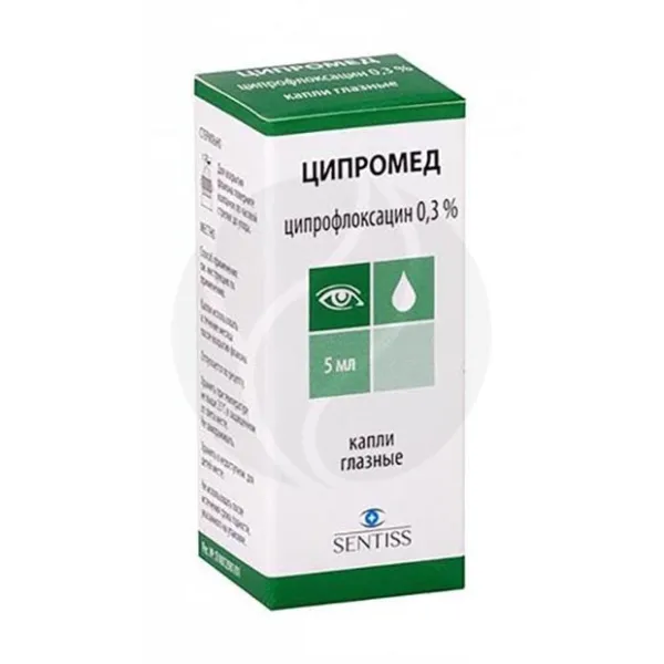 Изображение товара Ципромед глазные капли 0,3% 5мл противомикробное средство для лечения глазных инфекций