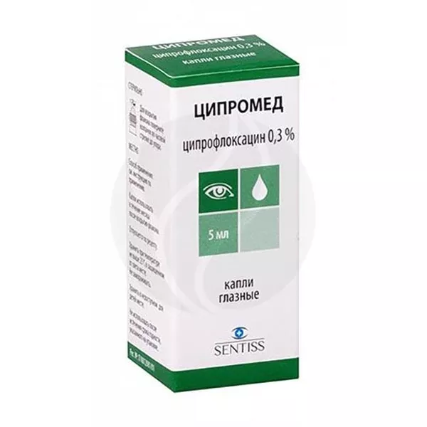 Изображение товара Ципромед глазные капли 0,3% 5мл противомикробное средство для лечения глазных инфекций Изображение товара Ципромед глазные капли 0,3% 5мл противомикробное средство для лечения глазных инфекций