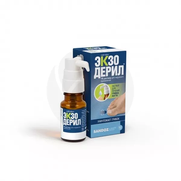 Изображение товара Экзодерил 1% раствор для наружного применения 10мл