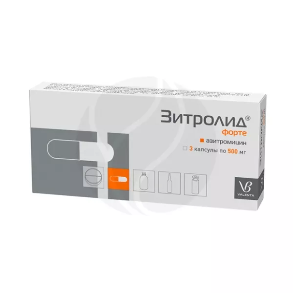 Зитролид Форте капсулы 500мг, №3
