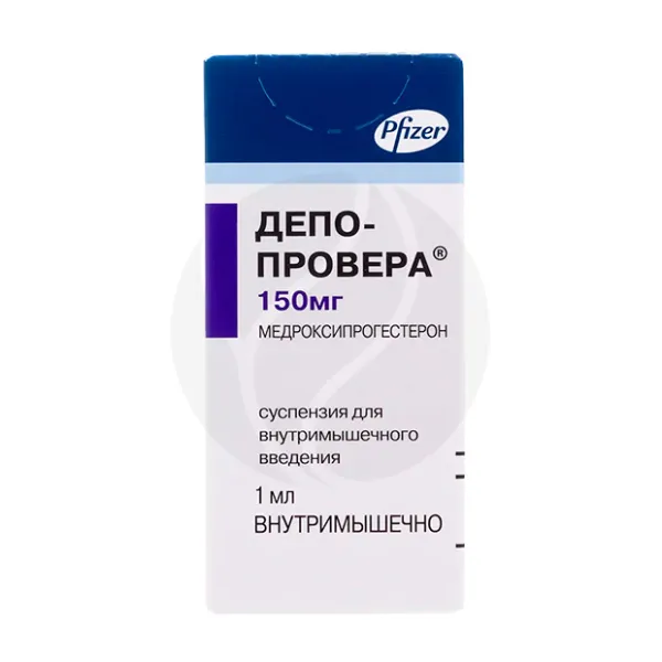 Депо-Провера суспензия д/в/м введ. 150мг, 1мл №1 Пфайзер